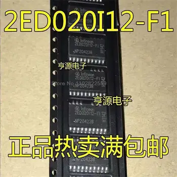 1-10PCS 2ED020I12-F1 2ED020112-F1 2ED020I12-FI 2ED020I12 SOP Em Estoque