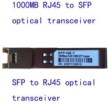 1000MB RJ45 na SFP optický vysielač, SFP na RF45 optický vysielač, SFP-ZÍSKAŤ
