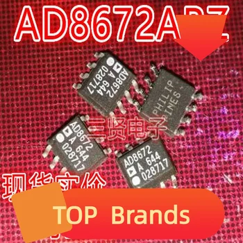 10PCS AD8672ARZ AD8672AR SOP-8 IC Chipset NOVÝ, Originálny