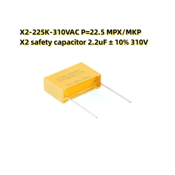10PCS X2-225K-310VAC P=22.5 MPX/MKP X2 bezpečnosti kondenzátor 2.2 uF ± 10% 310V