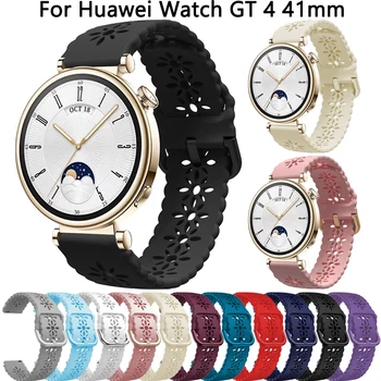 18 mm Silikónové Watchband Pre Huawei Sledovať GT 4 41mm Popruh Pre Garmin Vivoactive 4S Venu 3S 2S 255S 265S Sledovať Kapela Zápästia
