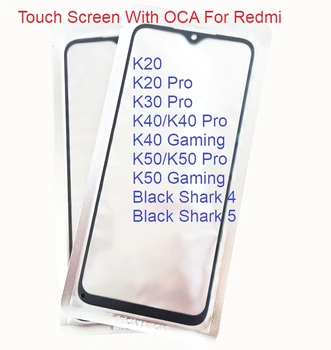 1Pcs Pre Xiao Redmi K20 K40 K30 Herné K50 Pro Black Shark 4 5 Dotykový Lcd Displej Predné Vonkajšie Sklo Objektívu S OCA Film