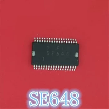 1PCS SE648 HSSOP36 Automobilový Dosky Počítača Čip
