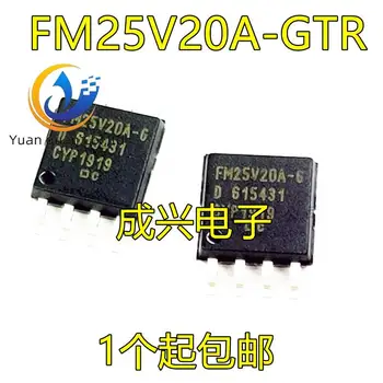 2 ks originál nových FM25V20A-GTR hodváb obrazovke FM25V20-G pamäťový čip SOP-8