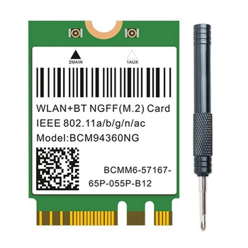 2X Dual Band 1200Mbps BCM94360NG Wifi Karta Pre Macos Hackintosh 802.11 Ac Bluetooth 4.0 Wireless Adaptér Sieť Lan Karty