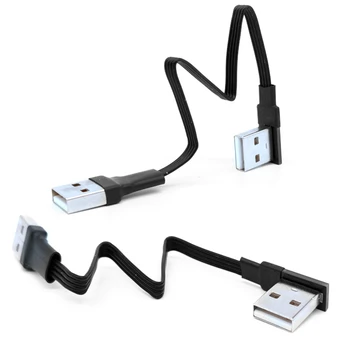 5cm USB 2.0 Vpravo / Vľavo /Hore/Dole Uhol 90 Stupňov, Predlžovací Kábel Samec samec Adaptér Kábel USB Káble