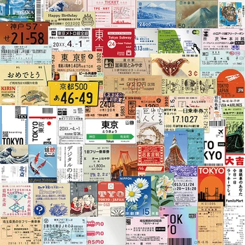 60Pcs Japonský Pohľadnicu Lístok Pečiatky, Nálepky na kancelárske potreby Cestovný Denník Nálepky