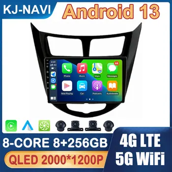 Android 13 pre Hyundai Solaris Verna Prízvuk 1 2010 - 2016 Auto Rádio Multimediálny Prehrávač Auto Carplay Navigácie GPS 4G LTE 5G WiFi
