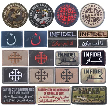 Arabský Pozor Pobyt 100 Metrov Späť Neveriacim Vyšívané Škvrny Multicam Crusader Taktických Vojenských Znak Bravčové Appliqued Odznaky