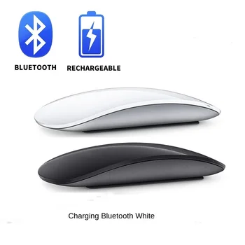 Bezdrôtová Myš Magic mouse Nabíjateľná Tichý Multi Arc Touch Myši, Ultra-tenké Magic Mouse pre Apple Macbook Microsoft