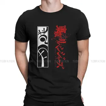 Bonten Lumbálna TShirts Tokio Revengers Krvi Plošných Mužov Harajuku Čistej Bavlny Streetwear Tričko Okolo Krku