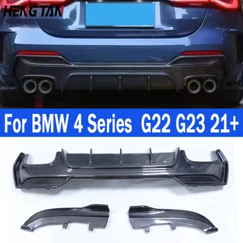 Carbon Fiber Zadné Pery Difúzor Pre BMW 4 Série G22 G23 440i 430i 425i M Športový Zadný Nárazník Vypínacia Spojler Malé encircleme