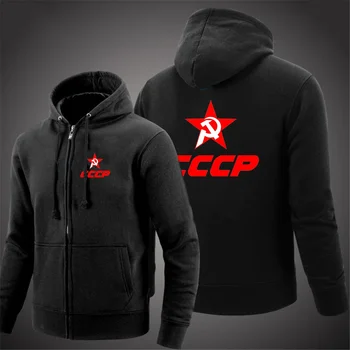 CCCP ruskej 2024 Mužov je Nové Dlhý Rukáv Tlač REPUBLÍK Sovietskeho zväzu Farbou Zips s Kapucňou Bežné Mikina Pulóver Topy