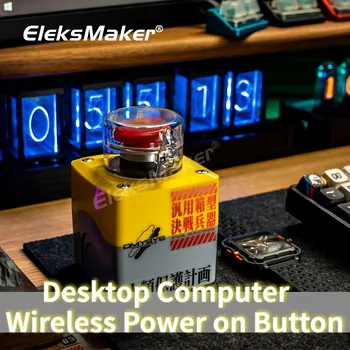 EleksMaker Počítač Wireless Desktop Hosť závažné Rozhodnutie Tlačidlo Boot Tlačidlo Štart DIY Napájania na Externý Anti-mačka Stomp Prepínač EVA