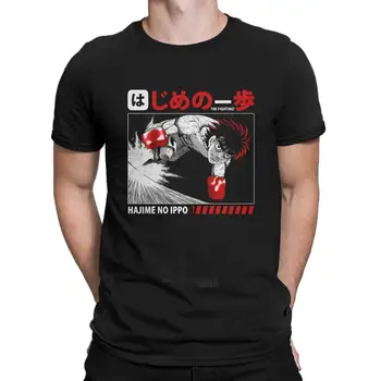 Hajime Č Ippo T-Shirt pre Mužov Anime t-shirts Manga Bežné Tees Kolo Golier, Krátky Rukáv T Shirt Dospelých Topy vytlačené T-shirt
