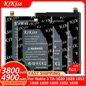 KiKiss Batérie HE319 HE330 Pre Nokia 3 Nokia3 PD-1020 TA-1028 TA-1032 TA-1038 PD-1020 TA-1028 TA-1032 TA-1038 Batérie