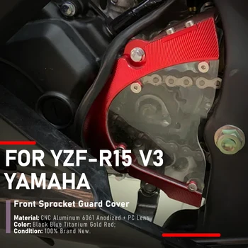 Motocyklové Príslušenstvo Predné Reťazové ozubené koleso Motora Stráže Kryt Chránič Pre Yamaha YZF-R15 V3 2017 2018 2019 2020