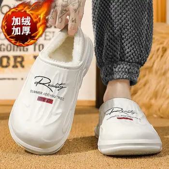 Papuče, pánske Letné Mládežnícke Športové Sandále 2023 Nová Zimná Fleece Linajkované Teplé Bavlnené Papuče Veľké Veľkosť pánske Sandále