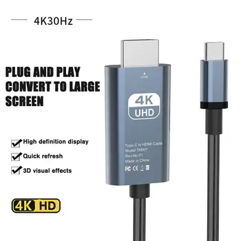 Typ C Pre Kompatibilný s HDMI Adaptér, Kábel Typu C 4K 30Hz HDTV Converter Kábel Pre Projektor PC Pro Notebook, Tablet