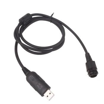 USB Programovací Kábel pre XTL5000 XTL1500 XTL2500 Ručné Walkie obojsmerné Rádiové 40GE
