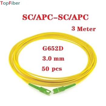 Vlákien Optického Kábla SCAPC 50pcs 3Meter SC/APC-SC/APC Optických Vlákien Sx Core 3.0 mm G652D Jednom Režime SM Jumper Optický Patch Kábel