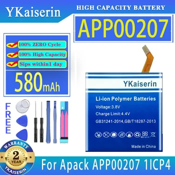 YKaiserin Batérie 580mAh Pre Apack APP00207 1ICP4/27/30 Bateria